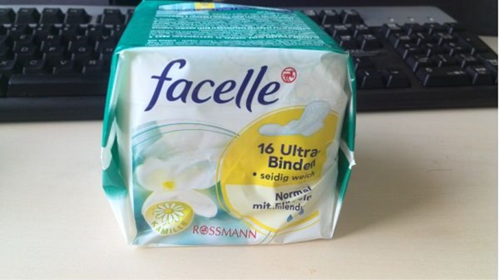 進(jìn)口德國衛(wèi)生巾報(bào)關(guān)代理