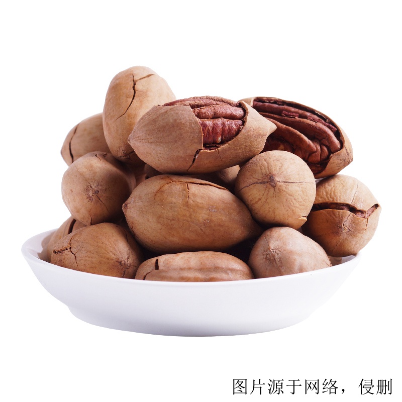 泰國碧根果仁進口清關(guān)要怎么操作？深圳堅果報關(guān)行