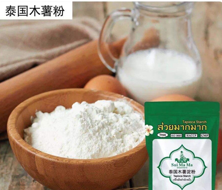 泰國木薯粉報(bào)關(guān)公司