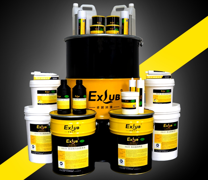 印尼工業(yè)油脂進(jìn)口報(bào)關(guān)資料