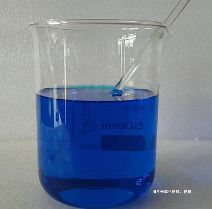 美國(guó)化工品澄清劑進(jìn)口報(bào)關(guān)資料