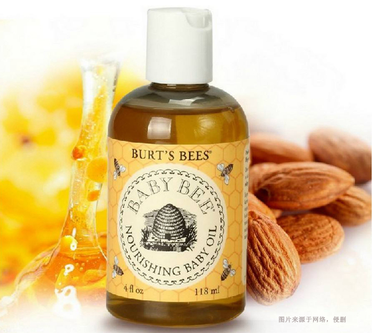 美國嬰兒按摩油進口報關(guān)流程