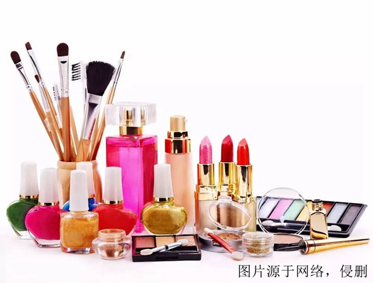 寧波進(jìn)口新西蘭化妝品清關(guān)費(fèi)用