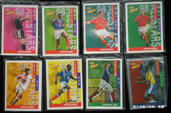 意大利球星卡進口報關流程_成都球星卡報關費用