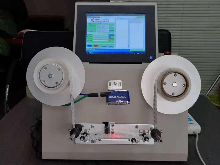 天津條碼設(shè)備進(jìn)口報(bào)關(guān)公司