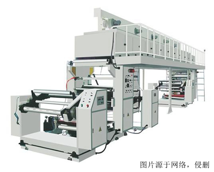 日本鍍膜機(jī)進(jìn)口報關(guān)流程