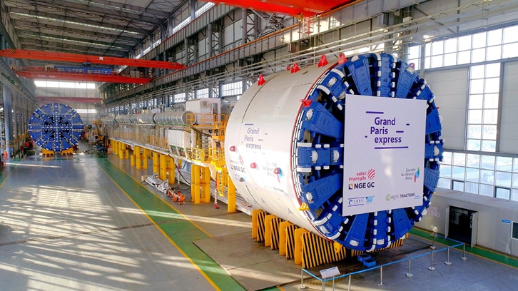 廣州進口盾構(gòu)機報關公司_二手舊盾構(gòu)機設備清關資質(zhì)