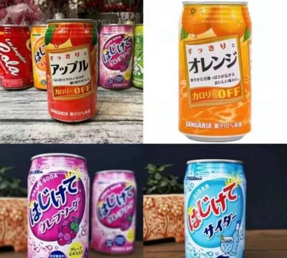 土耳其到天津飲料進口清關(guān)費用代理案例