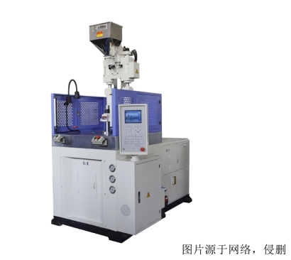 越南注塑機進口清關(guān)資料_越南拍賣資產(chǎn)注塑機怎么出口