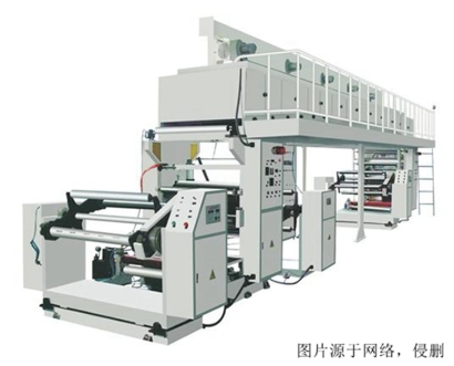 廣州黃埔進(jìn)口舊機(jī)電設(shè)備報(bào)關(guān)流程_香港設(shè)備清關(guān)