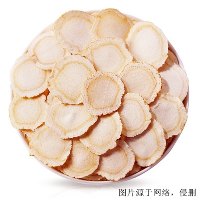 美國西洋參進(jìn)口清關(guān)資料_廣州花旗參進(jìn)口報(bào)關(guān)費(fèi)用