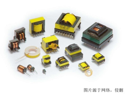 上海電子元器件進口報關流程_集成電路芯片通關指南