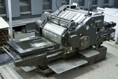 舊機電產(chǎn)品進口代理清關的&ldquo;四大要素&rdquo;，看完就明白!