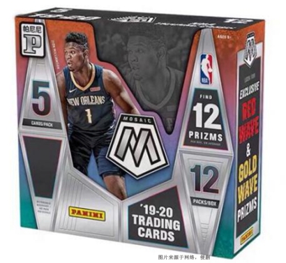 美國球星卡進(jìn)口報(bào)關(guān)流程-北京NBA球星卡片清關(guān)費(fèi)用