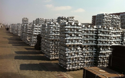 你了解進口鋁錠報關是如何操作的嗎？