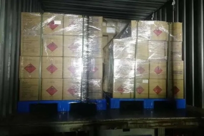 小包裝危化品進(jìn)口申報(bào)相關(guān)問(wèn)答