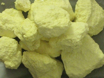 硫磺進口報關一般貿易進口怎么操作？