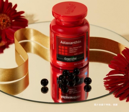 泰國(guó)蝦青素膠囊進(jìn)口清關(guān)資料_廣州健康食品報(bào)關(guān)代理