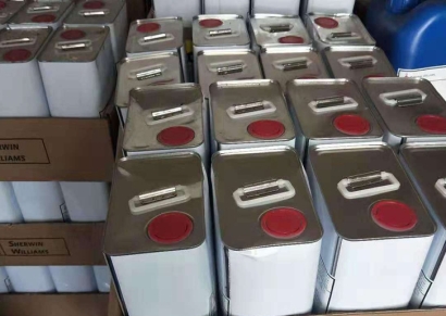 德國固化劑進口報關流程-20年上?；て穲箨P行