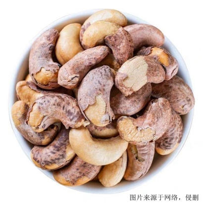 休閑食品進(jìn)口報(bào)關(guān)全面指南，科特迪瓦腰果進(jìn)口如何報(bào)關(guān)？