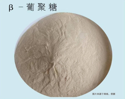 法國化工品進口報關(guān)流程費用到廣州機場空運案例