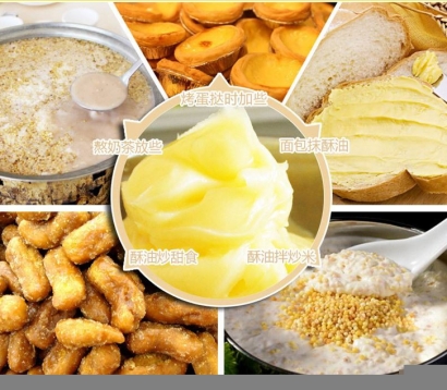 新西蘭酥油進(jìn)口清關(guān)公司代理流程門(mén)到門(mén)-18年經(jīng)驗(yàn)