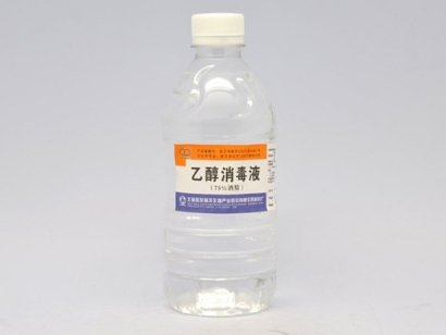 醫(yī)療酒精乙醇進口報關清關操作手續(xù)以及關稅是這樣的