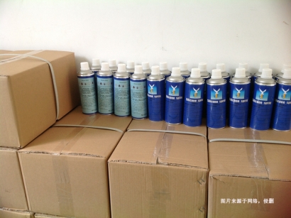 德國脫模劑進口報關流程手續-19年化工品進口報關行