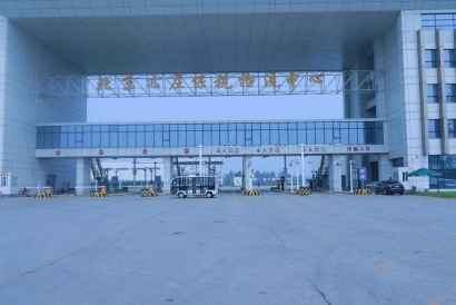 北京亦莊保稅區(qū)進(jìn)口報關(guān)公司哪家好？北京報關(guān)行