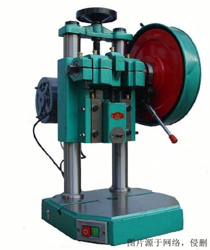 湖南進(jìn)口韓國(guó)二手機(jī)械設(shè)備報(bào)關(guān)流程-20年設(shè)備報(bào)關(guān)行