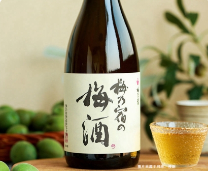 深圳進(jìn)口英國果酒報(bào)關(guān)資料及關(guān)稅-20年酒類報(bào)關(guān)行