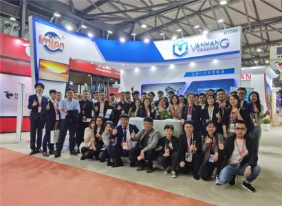 展覽品進(jìn)口報(bào)關(guān)代理需要多長(zhǎng)時(shí)間