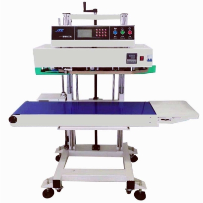寧波進口封口機報關公司：二手封口機設備審價流程