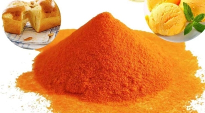 韓國食品添加劑進口報關資料_廣州酸度調(diào)節(jié)劑清關