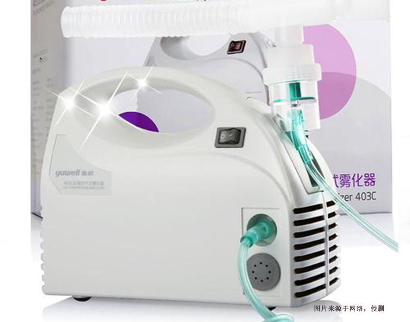 韓國(guó)無(wú)創(chuàng)霧化儀進(jìn)口清關(guān)資料 韓國(guó)無(wú)創(chuàng)霧化儀進(jìn)口清關(guān)資料