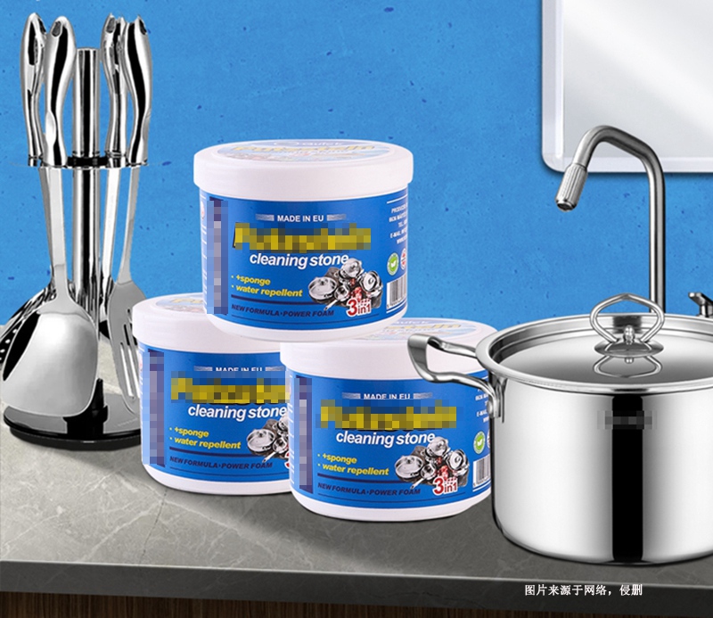 意大利清潔膏進(jìn)口報關(guān)流程 意大利清潔膏進(jìn)口報關(guān)流程